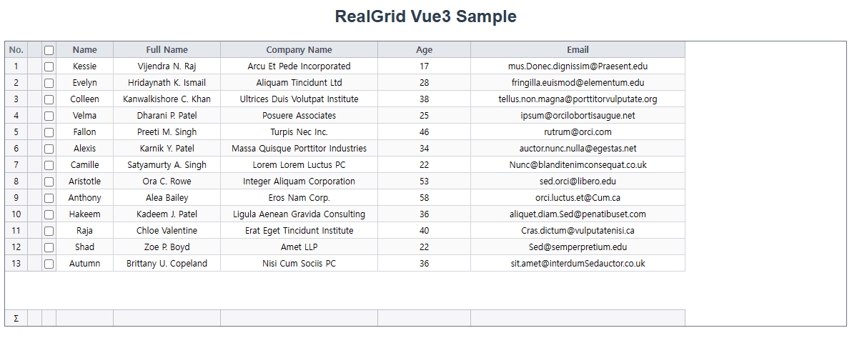 complete_vue